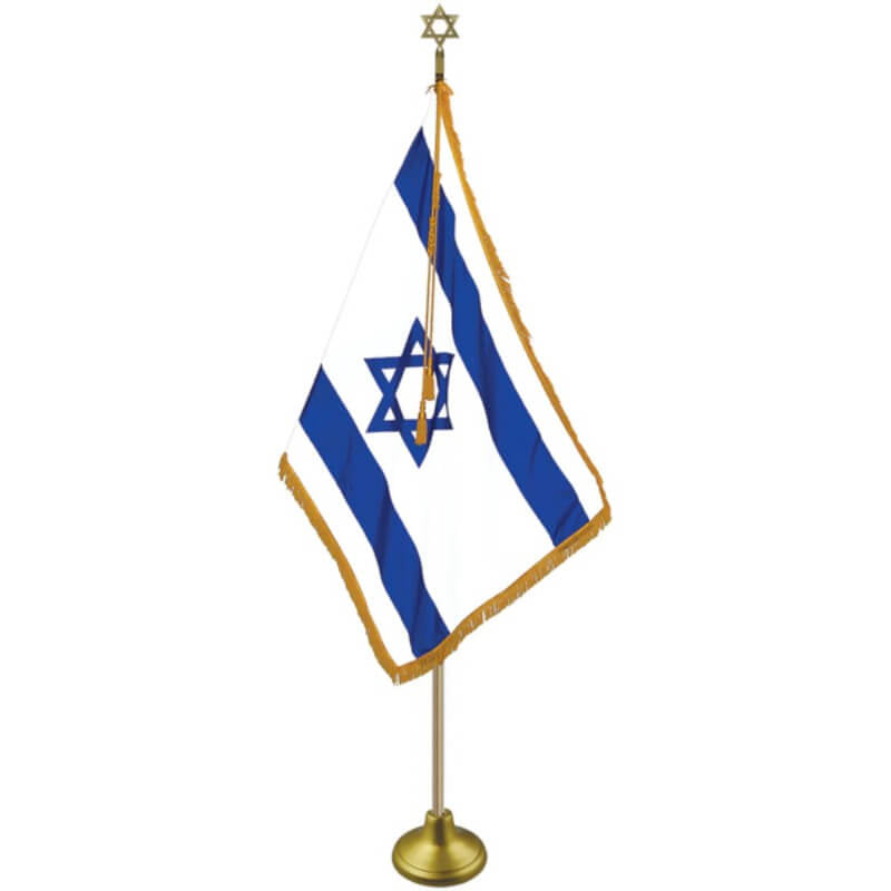 Israel Nylon Deluxe Gold Aluminum Indoor/Parade Flag And Pole Set.