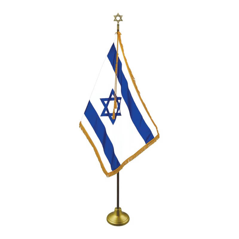 Israel Nylon Deluxe Oak Indoor/Parade Flag And Pole Set.