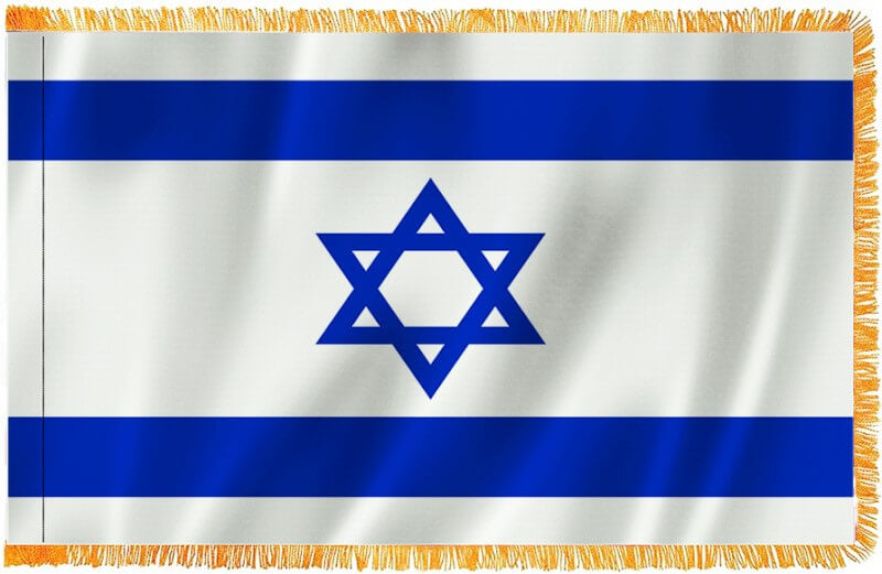 Israel Nylon Indoor/Parade Flag With Pole Sleeve And Fringe.