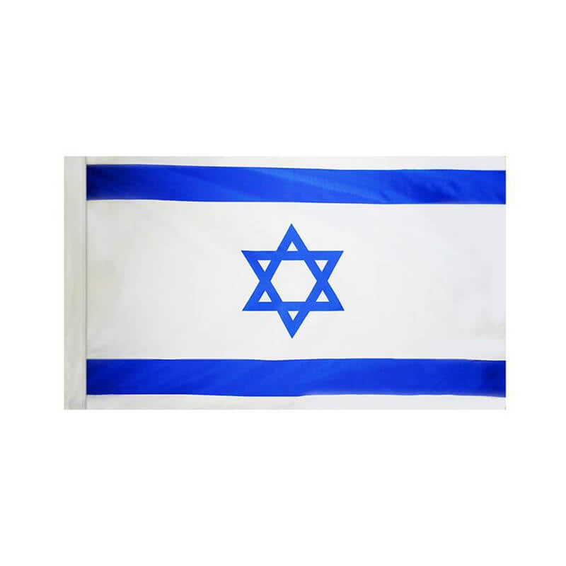 Israel Nylon Indoor/Parade Flag With Pole Sleeve (No Fringe)