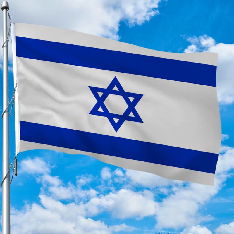 Israel Nylon Outdoor Flag.