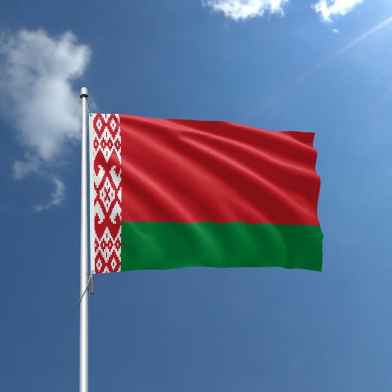 Belarus Nylon Outdoor Flag - Action Flag