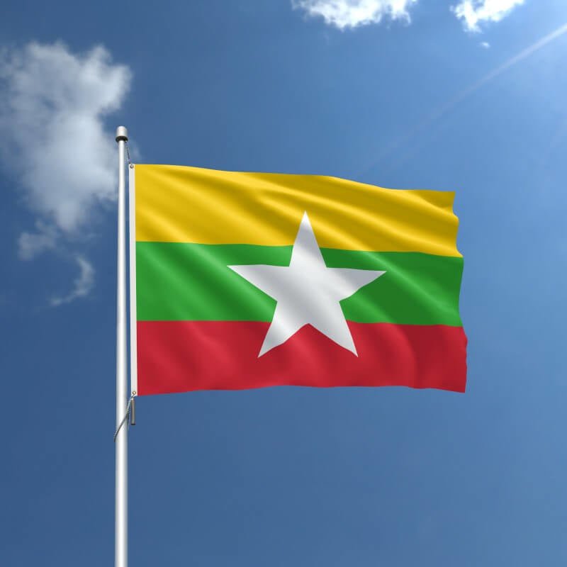 Burma Nylon Outdoor Flag - Action Flag