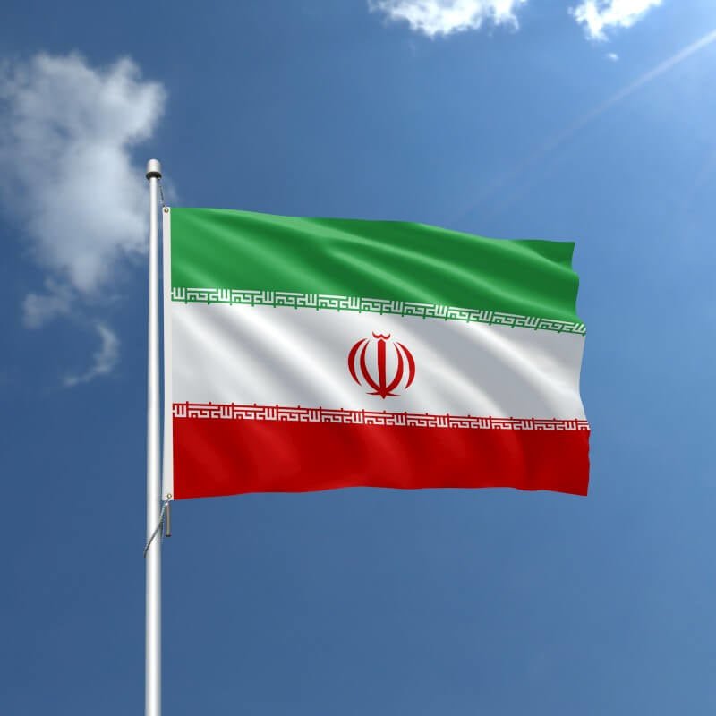 Iran Nylon Outdoor Flag - Action Flag