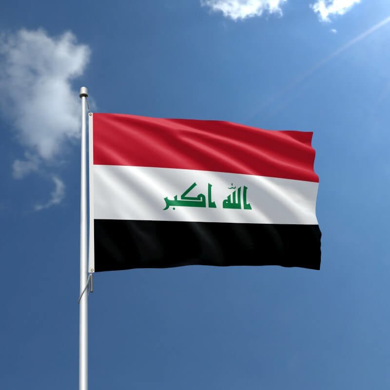 Iraq Nylon Outdoor Flag - Action Flag