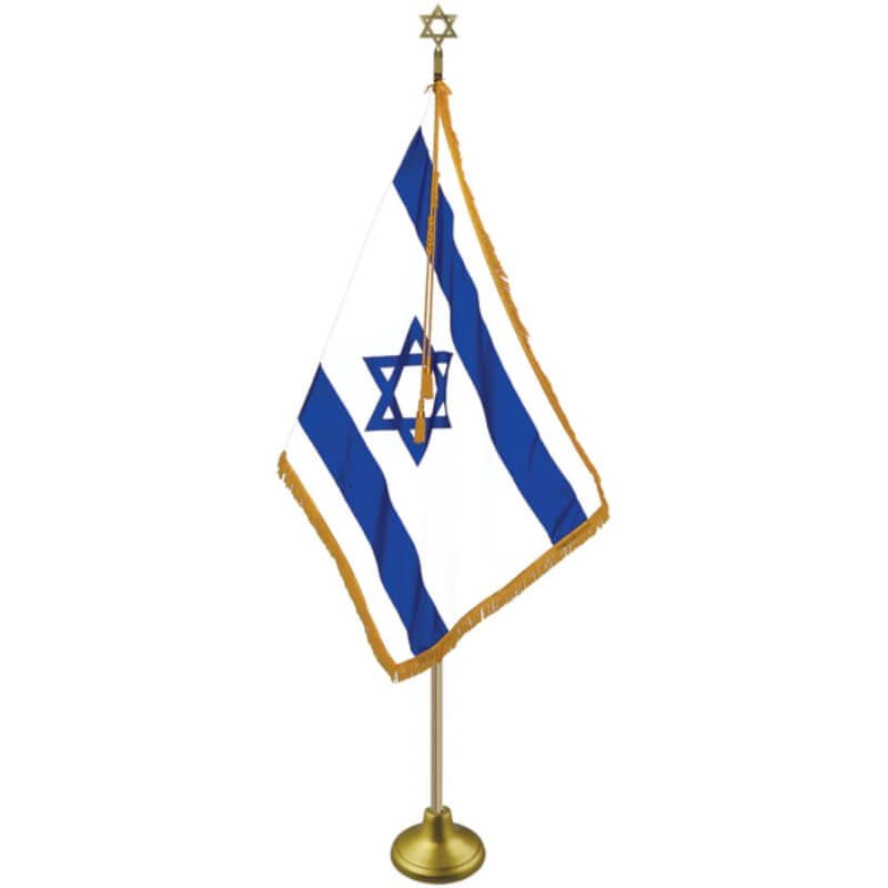 Israel Nylon Deluxe Gold Aluminum Indoor/Parade Flag And Pole Set. - Action Flag
