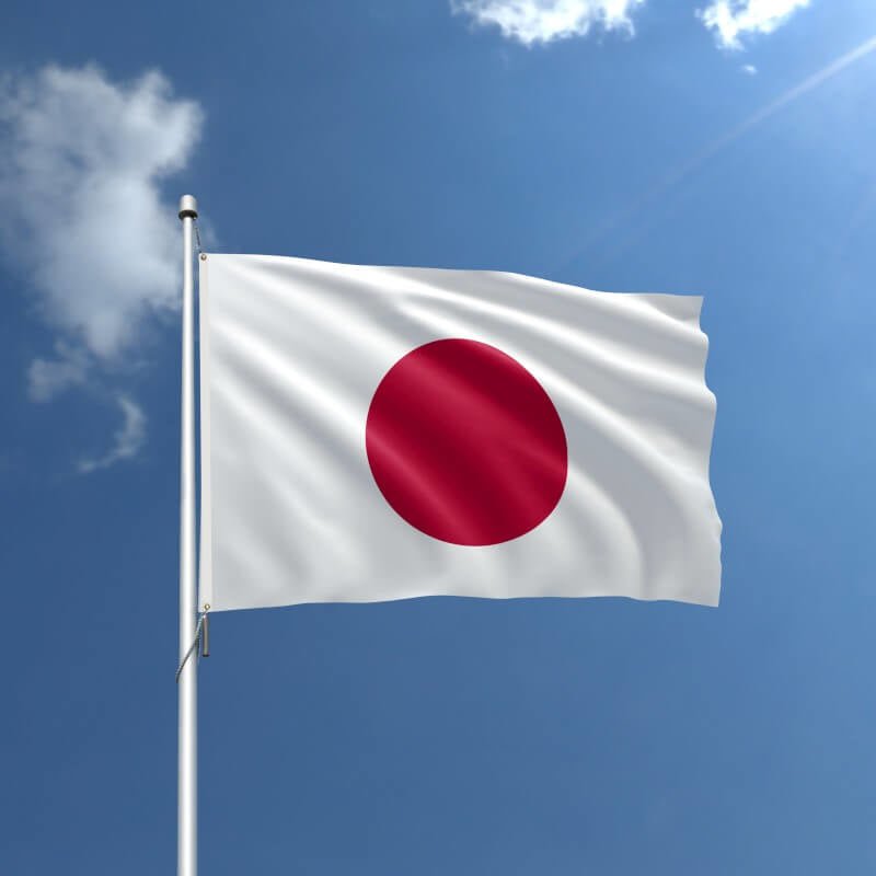 Japan Nylon Outdoor Flag - Action Flag